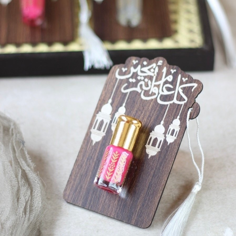 توزيعات العيد الخشبية