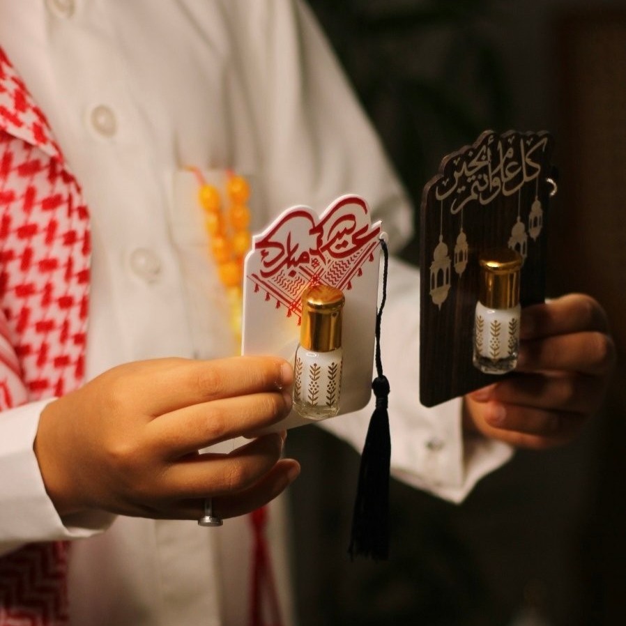 توزيعات العيد الشماغ