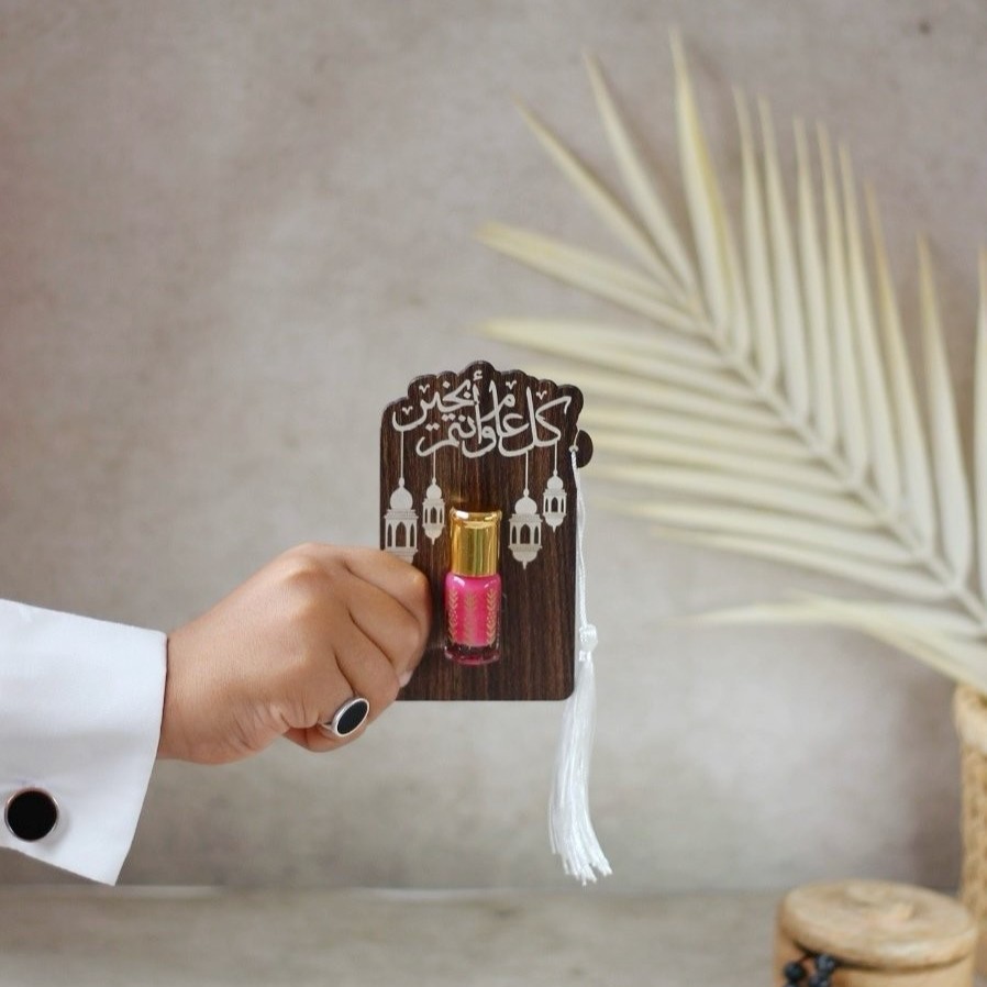 توزيعات العيد الخشبية