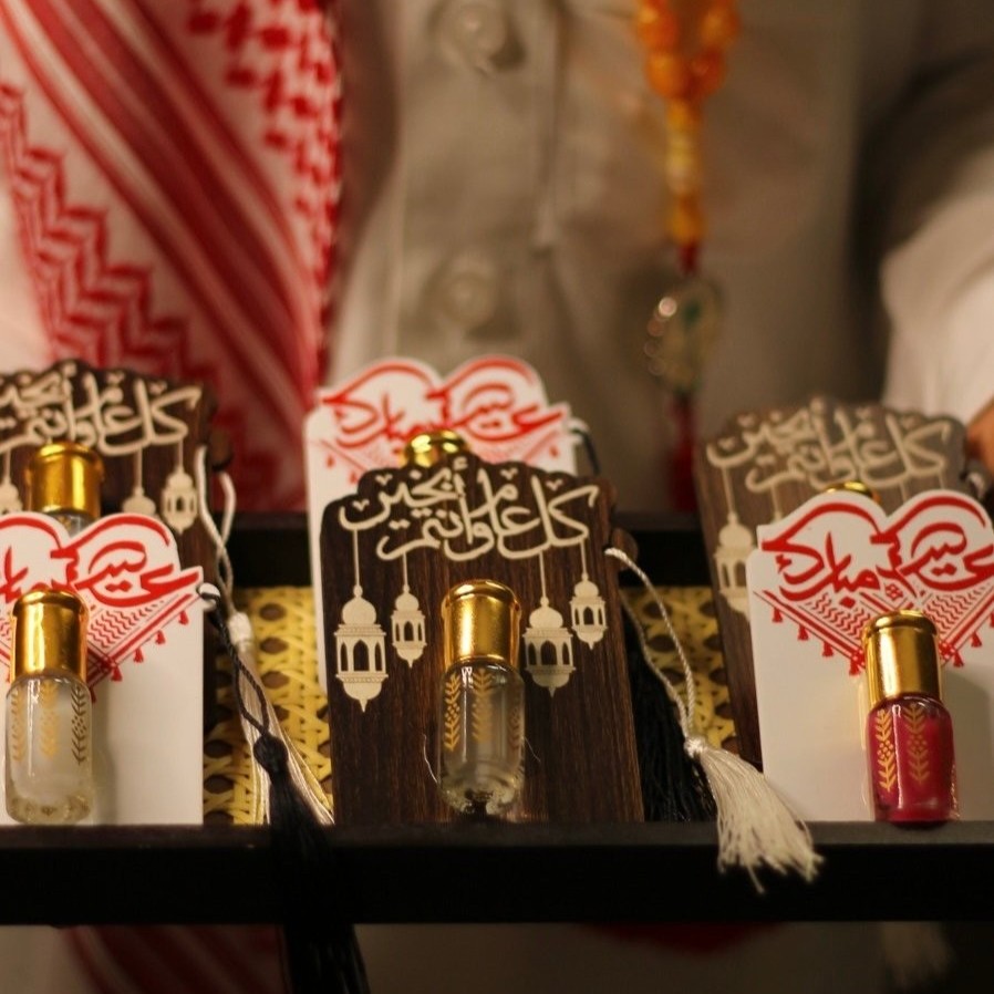 توزيعات العيد الخشبية