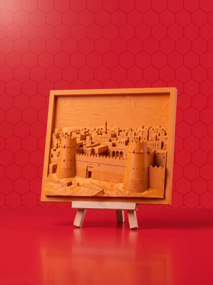 اللون برتقالي