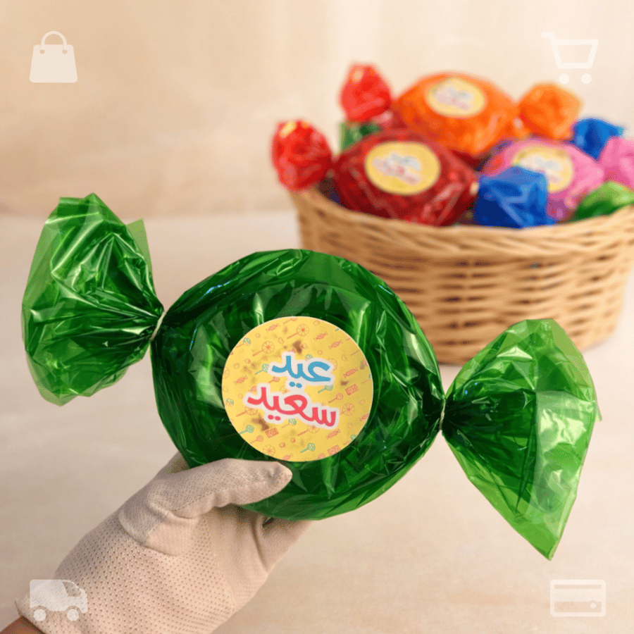بونبون العيد
