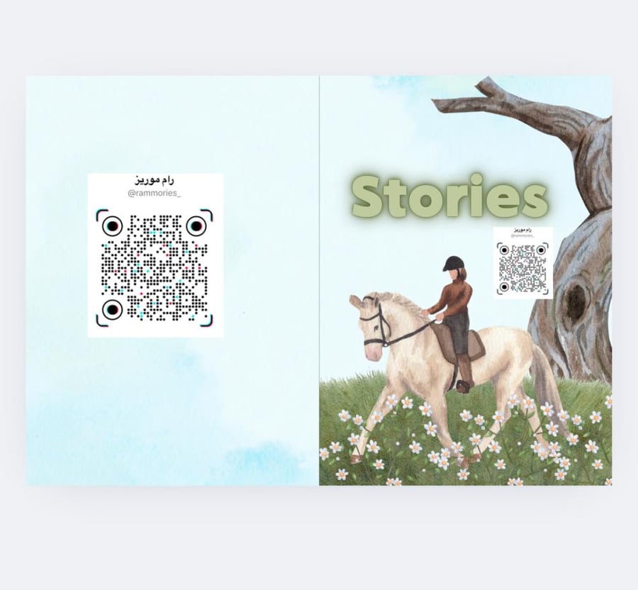 Stories