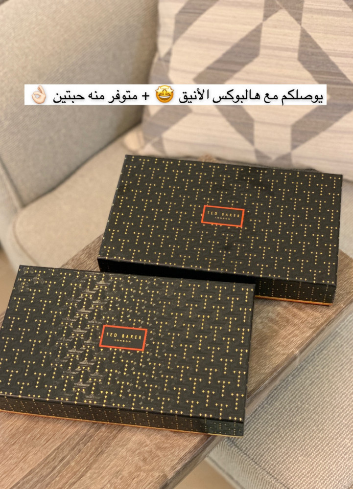 كارد هولدر + كبك Ted Baker