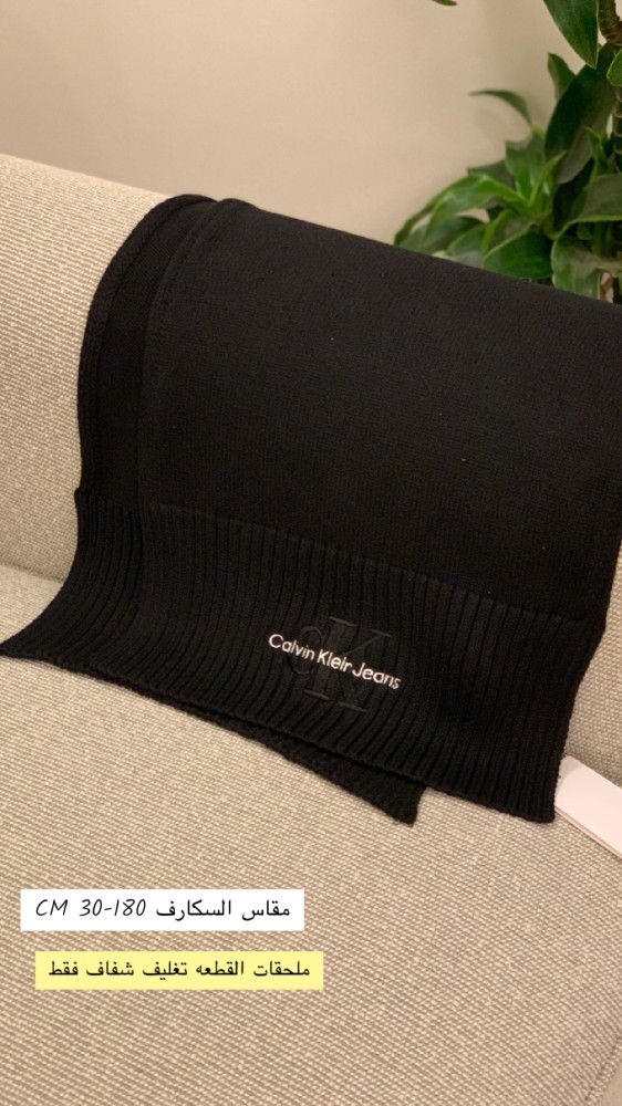 Clavin Klein Scarf