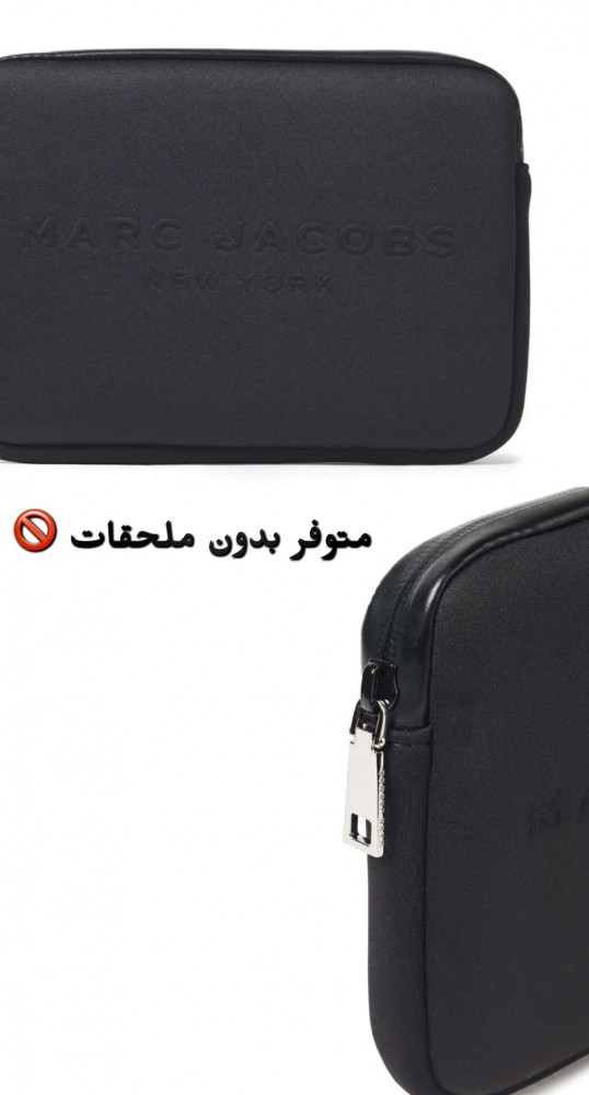 بدون ملحقات -Pouch Marc Jacobs Small