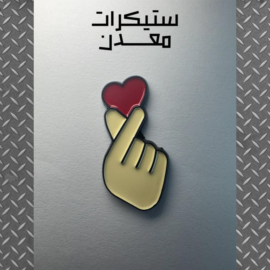 Metal sticker | 24