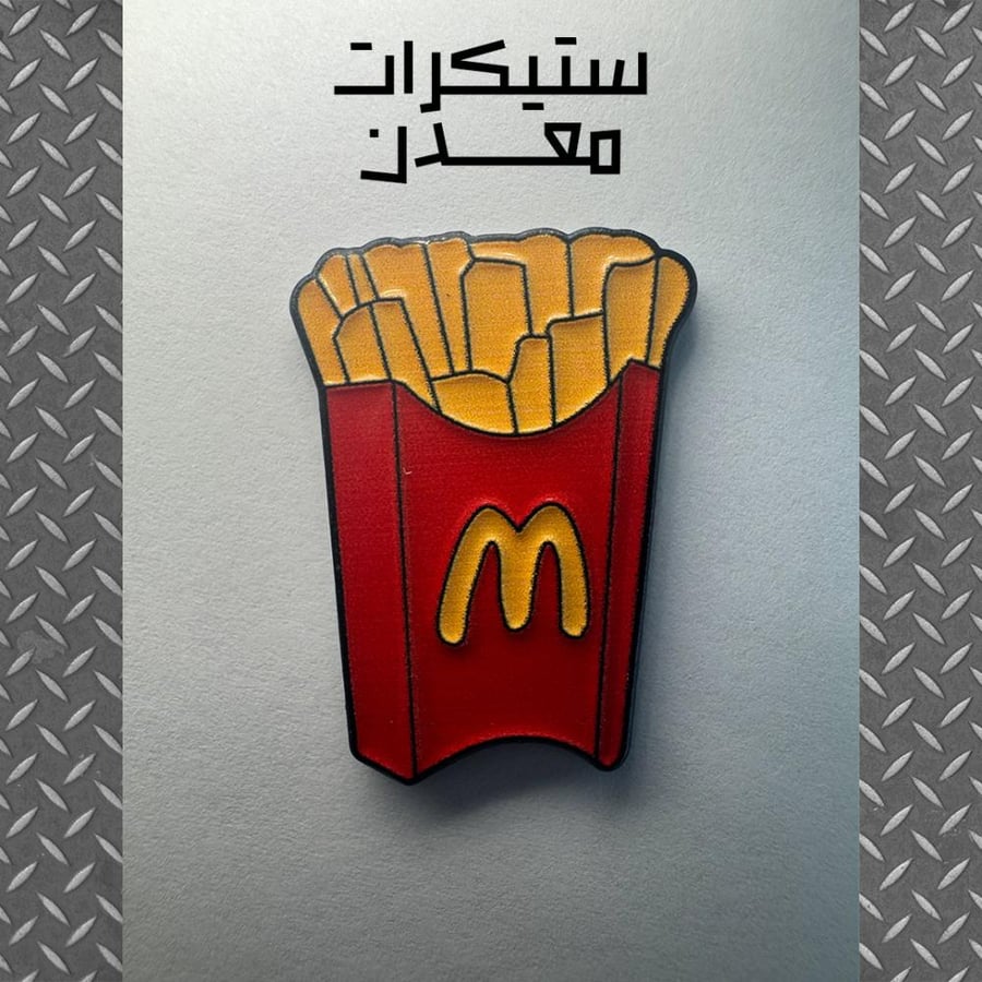 Metal sticker | Fries (McDonald's)