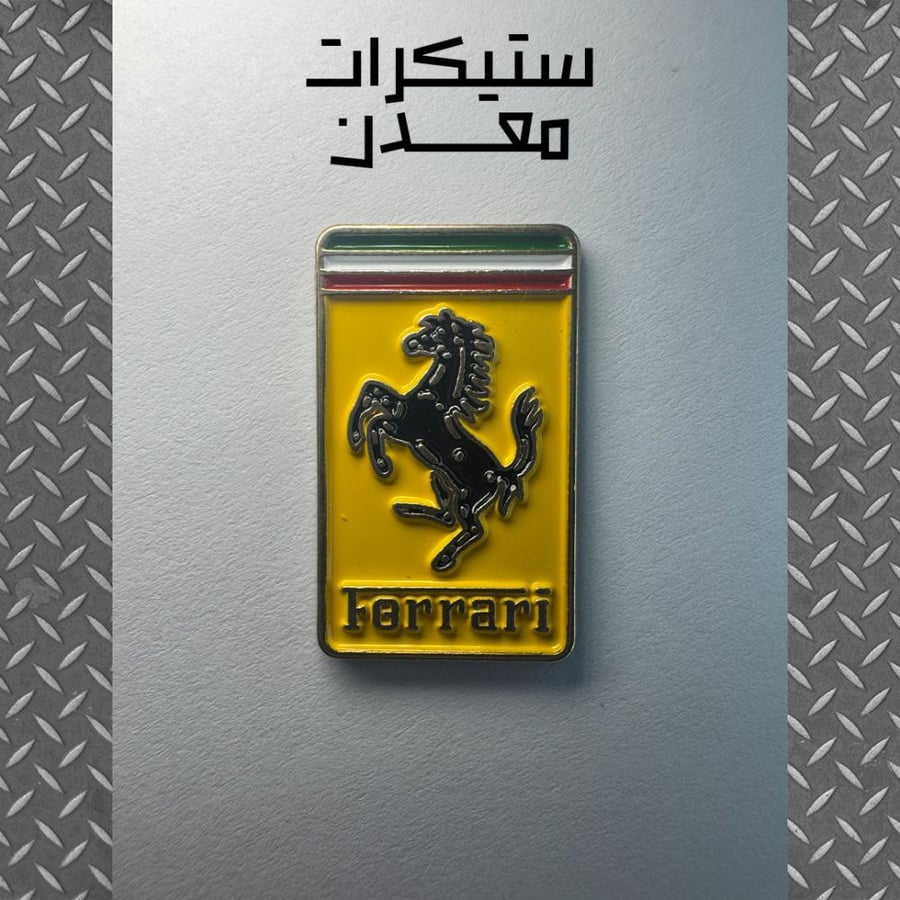 Metal sticker | Ferrari
