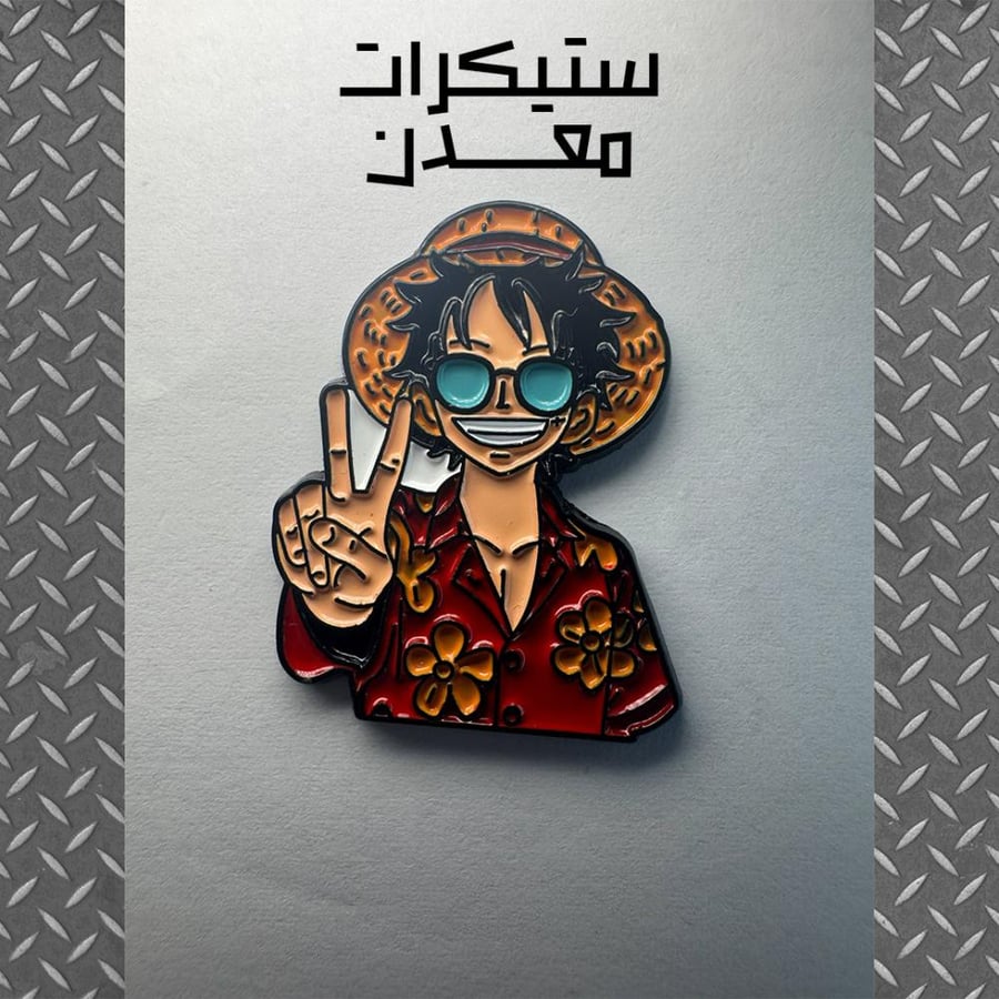 Metal sticker | Luffy (One Piece)