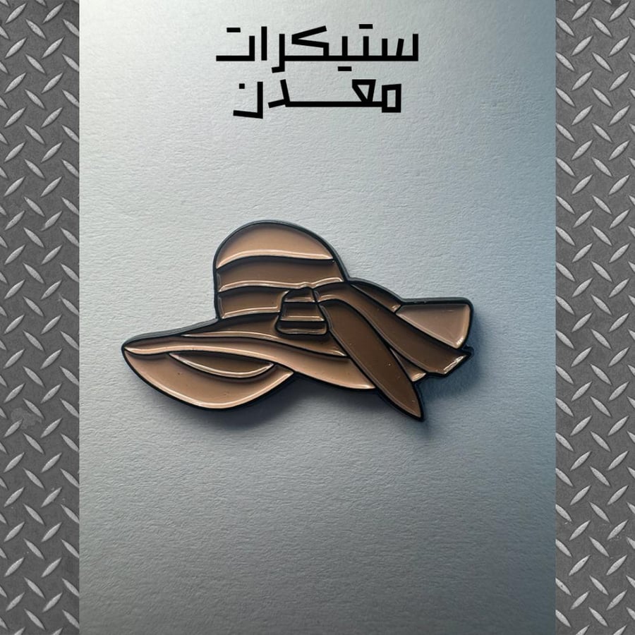 Metal sticker | 22