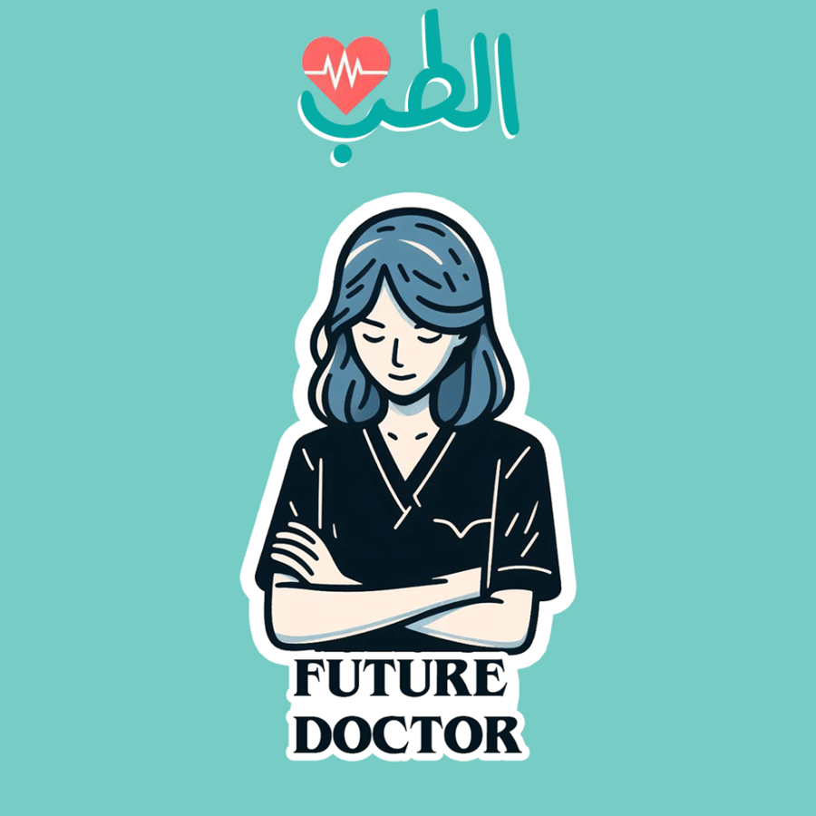 Future doctor