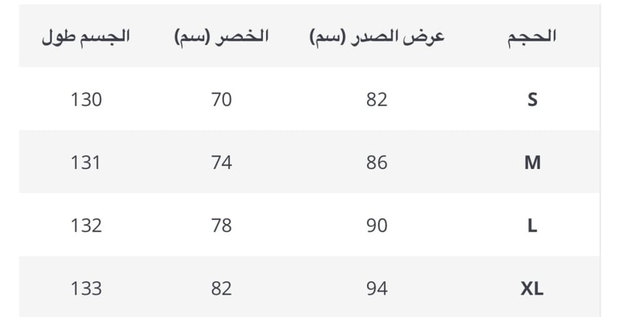 فستان دانتيل