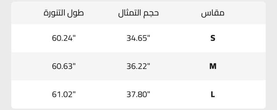 فستان طبقات