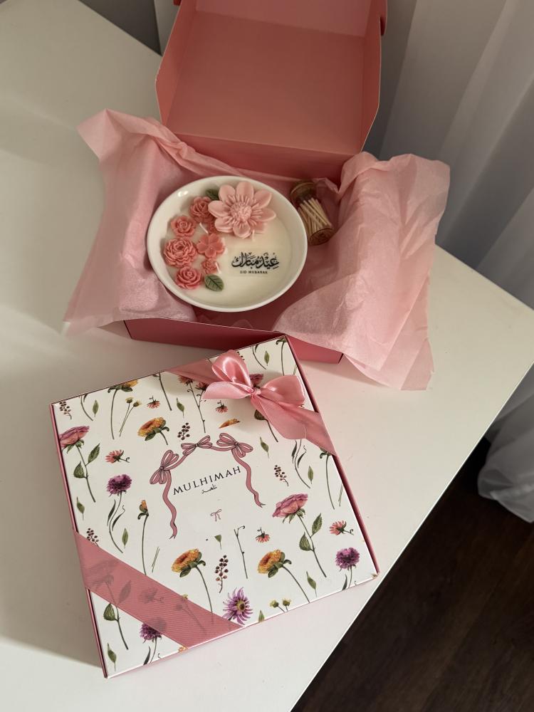 Gift box