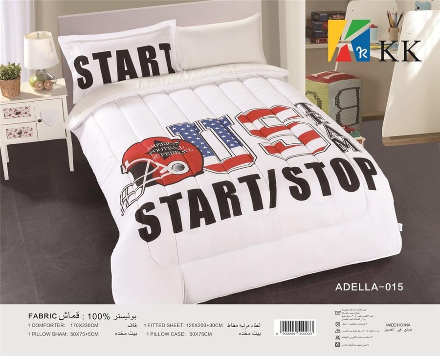 مفرش اطفال روكي مفرد رسومات ديجيتال 4 قطع