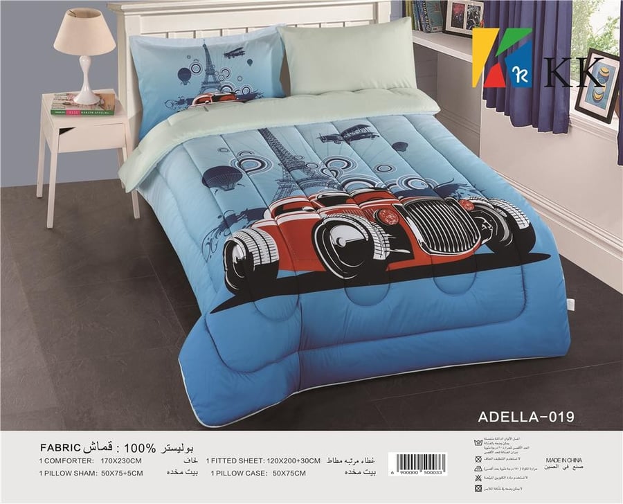 مفرش اطفال روكي مفرد رسومات ديجيتال 4 قطع