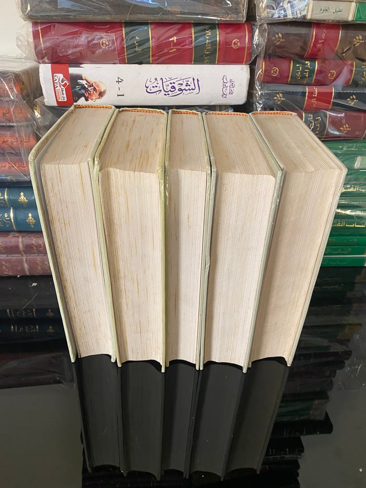 الأعمال الكاملة لنجيب محفوظ خمس مجلدات (مجموعة كاملة)