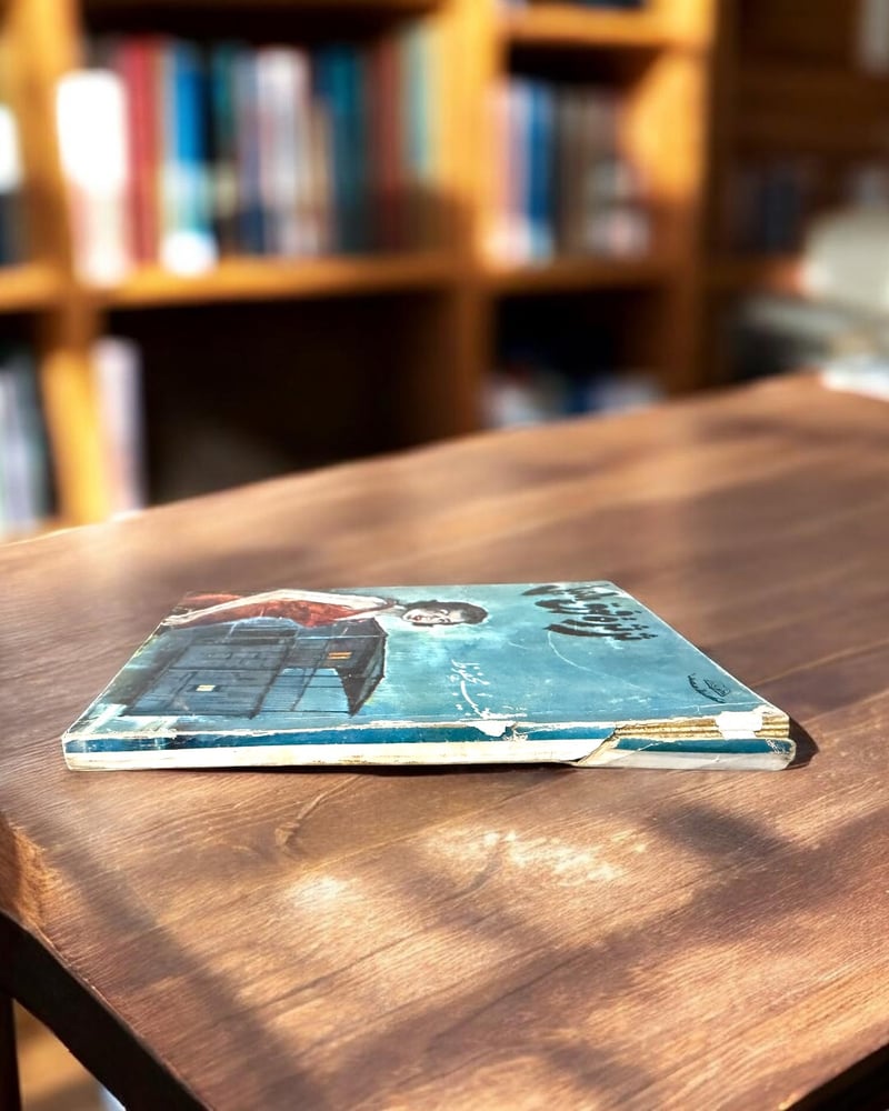 (99) مكتبة مصر: نجيب محفوظ: ثرثرة حول النيل طبعة 1977