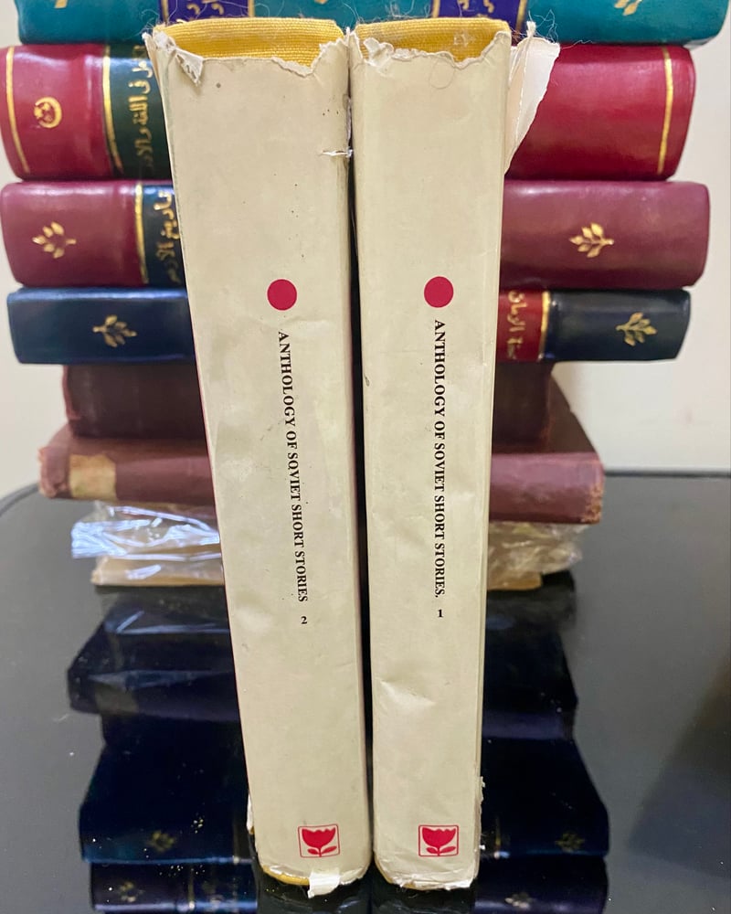 Progress Publishers: ANTHOLOGY OF SOVIET SHORT STORIES – VOLUMES I & II