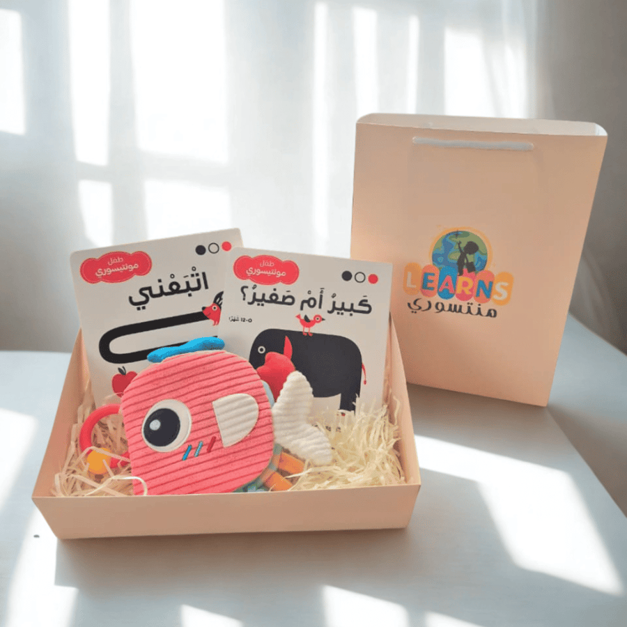 هدايا مواليد