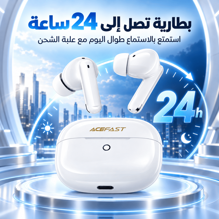 سماعات أذن لاسلكية إيسفاست W7 (ACEFAST W7 TWS) مع إلغاء الضوضاء بالذكاء الاصطناعي وضع الألعاب