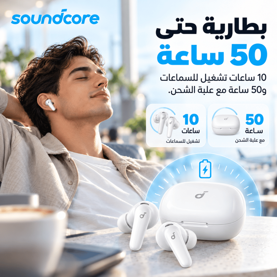سماعات أذن لاسلكية ساوندكور بخاصية إلغاء الضوضاء و الترجمة الفورية - أبيض/اسود