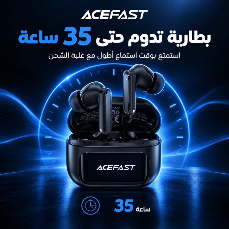 سماعات أذن لاسلكية W6 (ACEFAST W6 ANC) مع شاشة ملونة ذكية، بطارية 35 ساعة