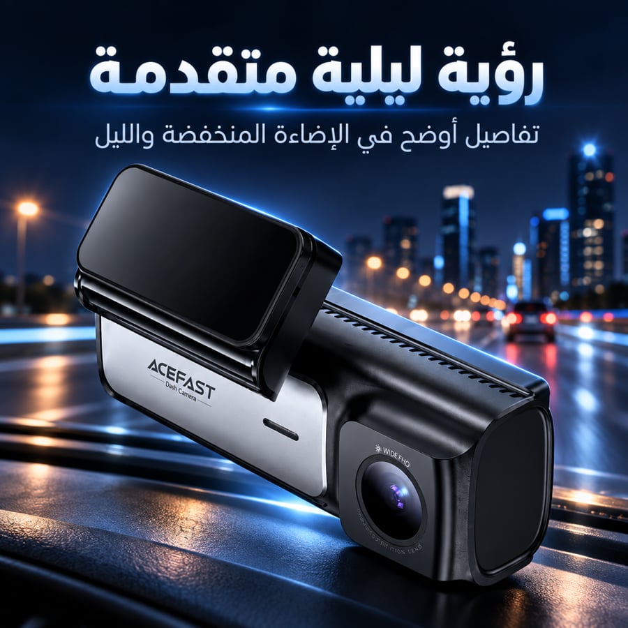 داش كام مزدوجة X2 (ACEFAST X2 4K) - تصوير أمامي 4K وخلفي 2K مع نظام GPS وبلوتوث مزدوج