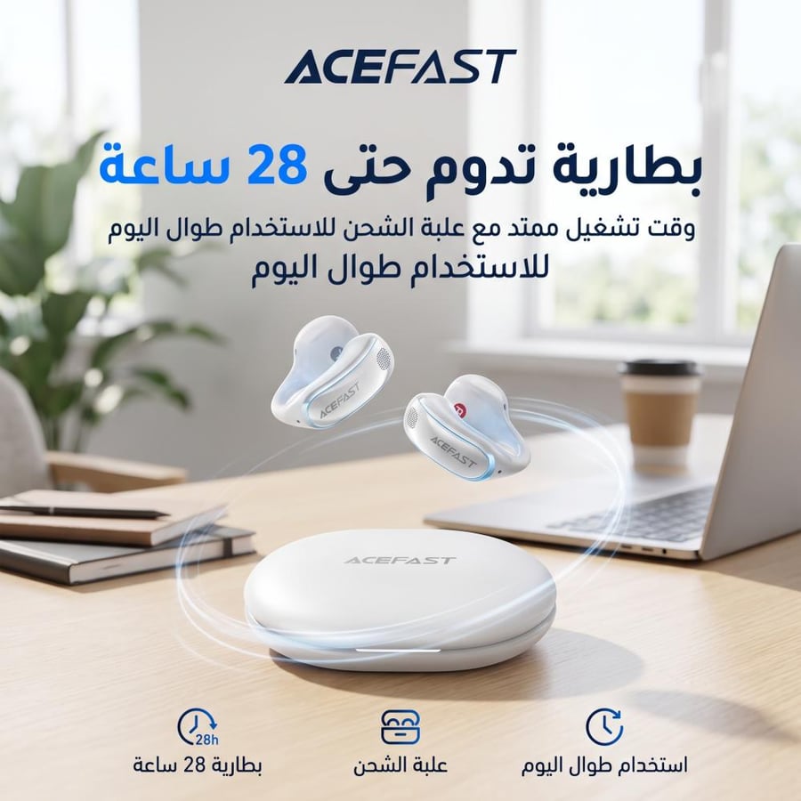 سماعات أذن مفتوحة لاسلكية إيسفاست ACEFAST FA006 - وعي تام بالبيئة المحيطة وبطارية 28 ساعة
