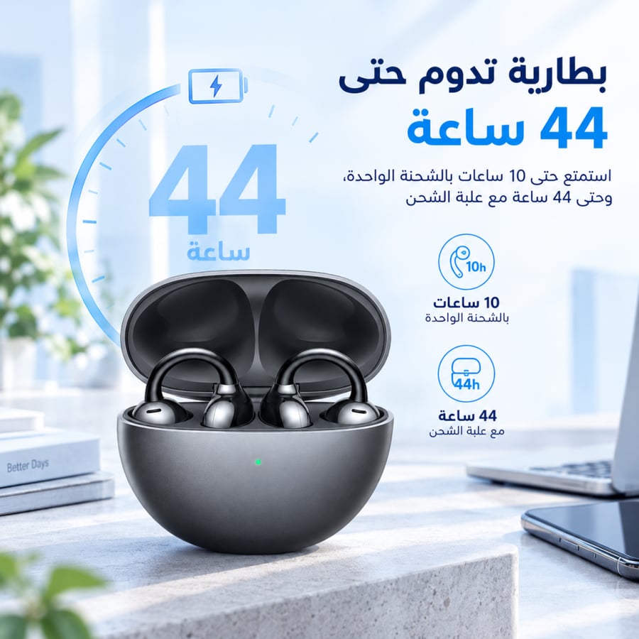 سماعات هونر لاسلكية مفتوحة فري كليب (HONOR FreeClip)