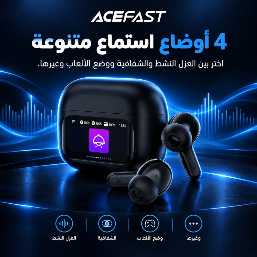 سماعات أذن لاسلكية W6 (ACEFAST W6 ANC) مع شاشة ملونة ذكية، بطارية 35 ساعة