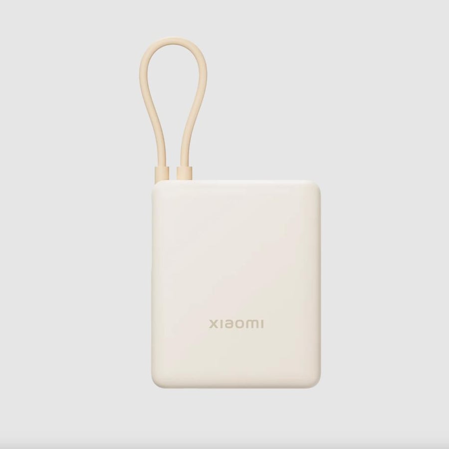 Xiaomi - بطارية بسعة 10000mAh بمنفذين وبقوة 33 واط مع كيبل تايب سي مدمج - بيج