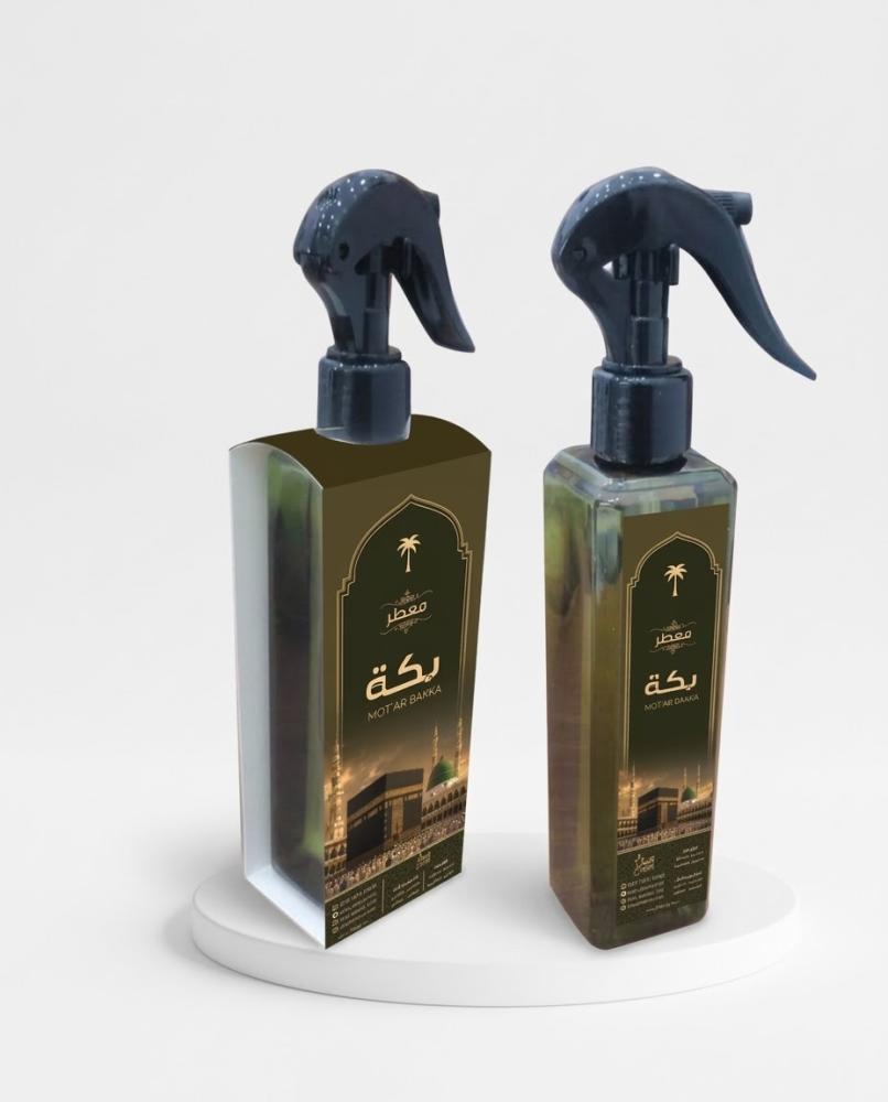 معطر بكه