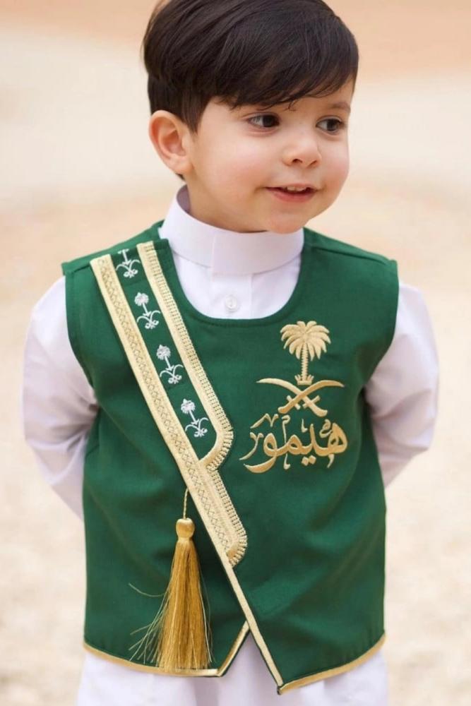 سديري اطفال اليوم الوطني