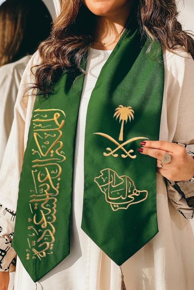 وشاح اليوم الوطني هي لنا دار