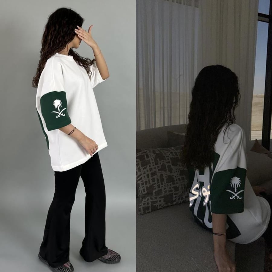 اوفر سايز تيشرت The club سعودي