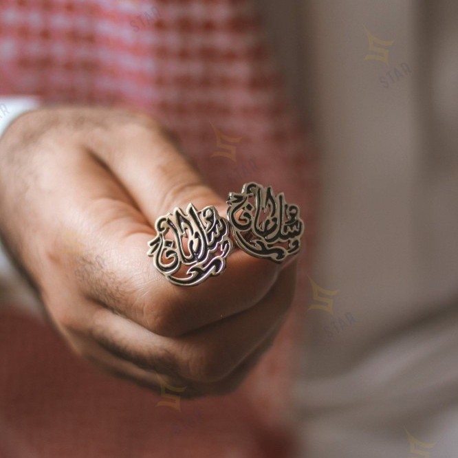 كبك رجالي مبطن بالاسم - متجر نارمين