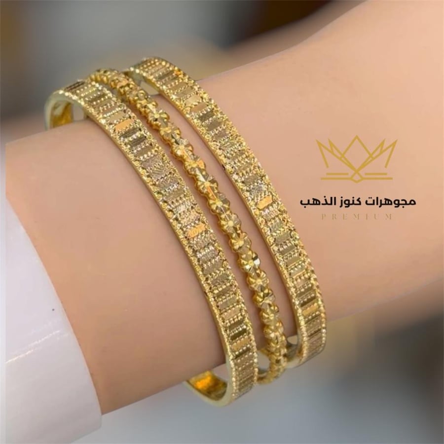 تركيبة بناجر ذهب خالص عيار 21 طقم 3 حبات مقاس 18