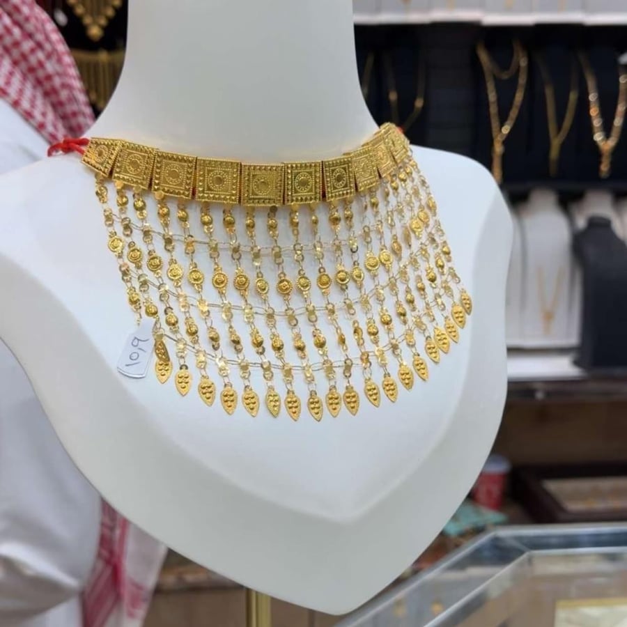 مرتعشه عيار 21