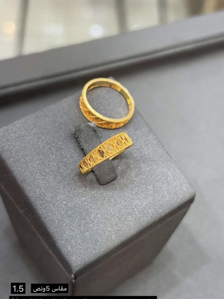 خاتم ديور DIOR ذهب خالص عيار 21 مقاس 5 ونص