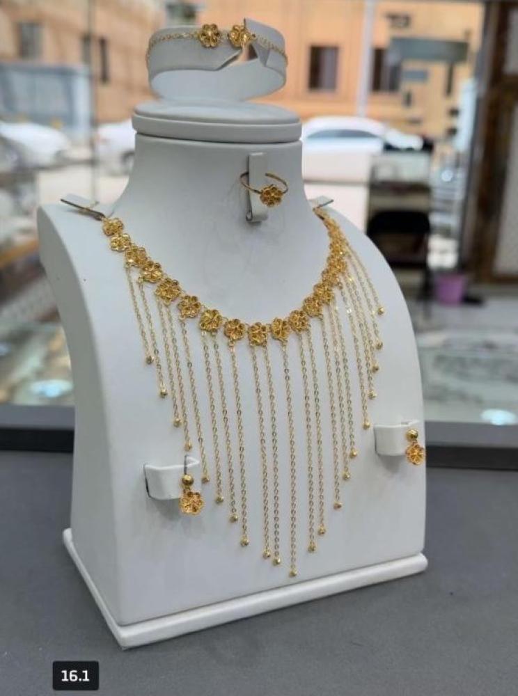 طقم مميز عيار 21
