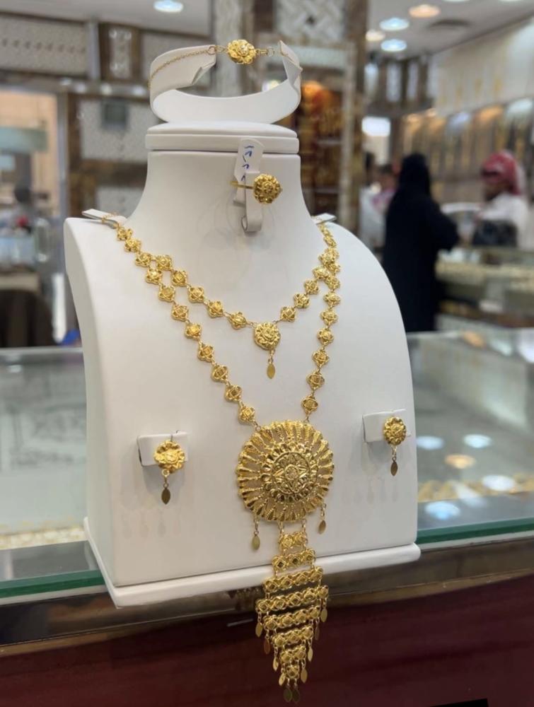 Jaber chair set 21 karat