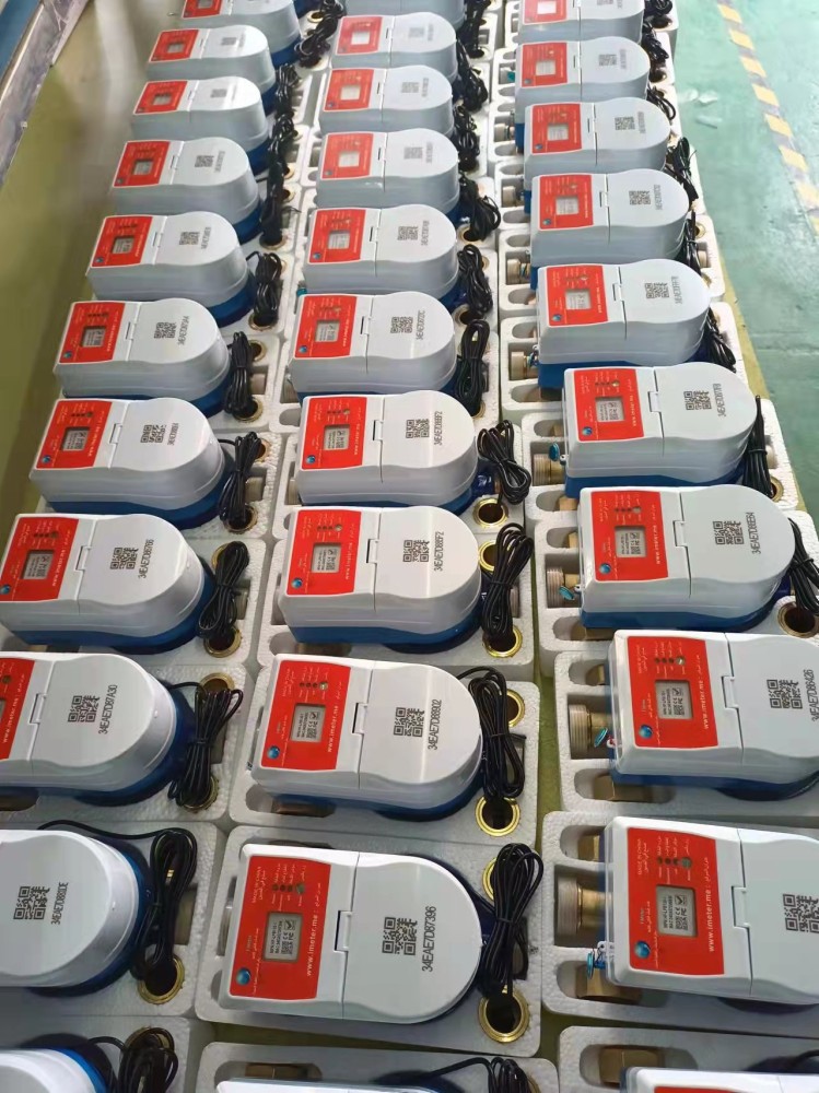 العداد الذكي imeter