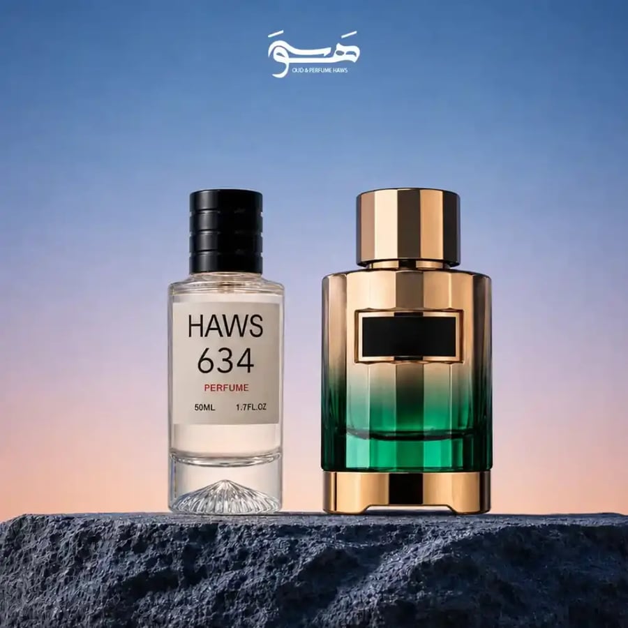 عطر كونفيدنشال ترو عود