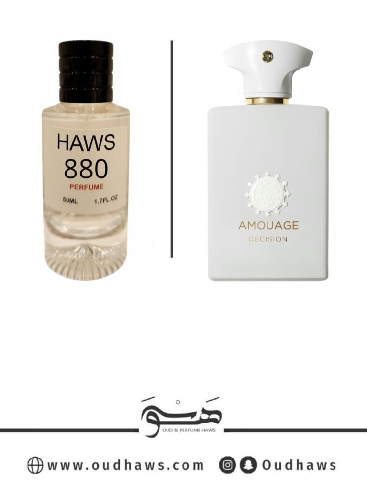 عطر 880 بديل من - ديسيشن من امواج