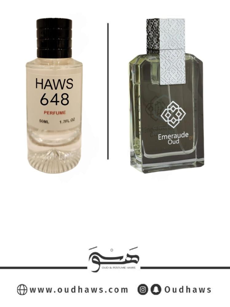 عطر 648 بديل من - أميرالد عود من دخون