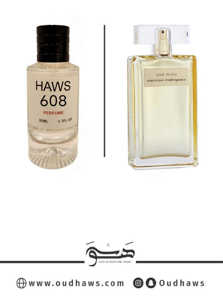 عطر 608 بديل من - عود مسك من نارسيسو