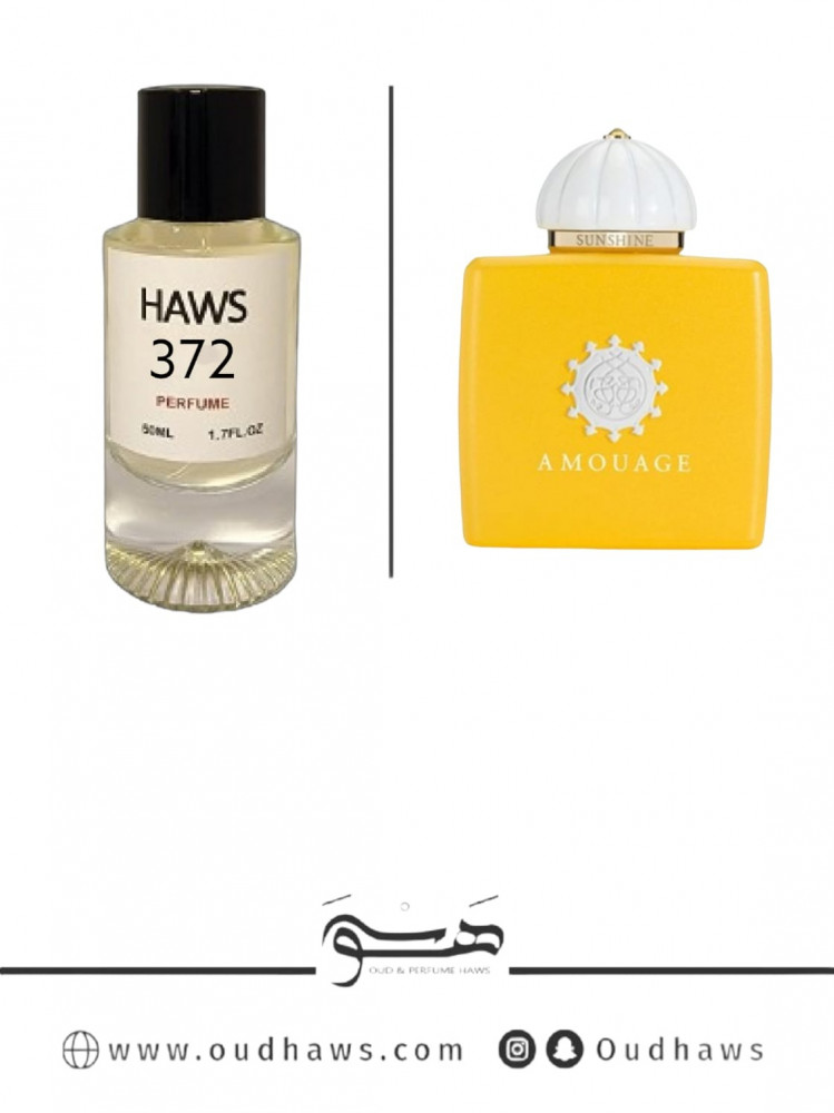 عطر 372 بديل من - صن شاين من أمواج