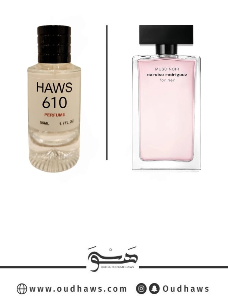 عطر 610 بديل من - مسك نوار من نارسيسو